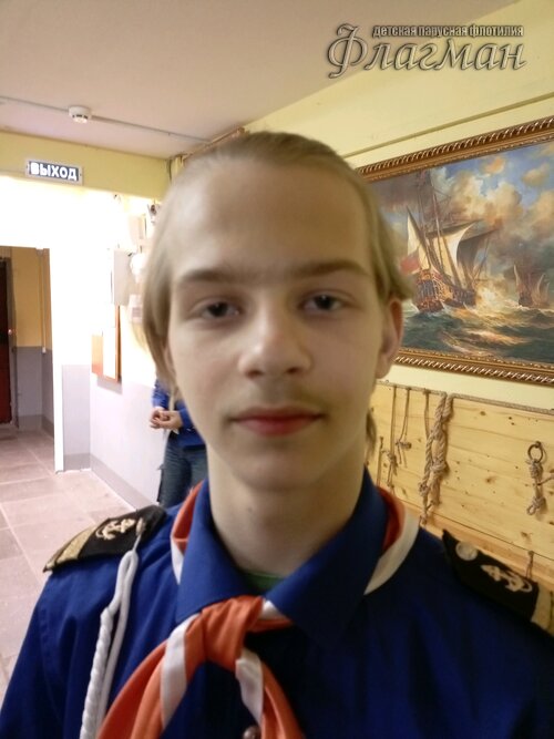 Занятиях в детском клубе «Флагман»